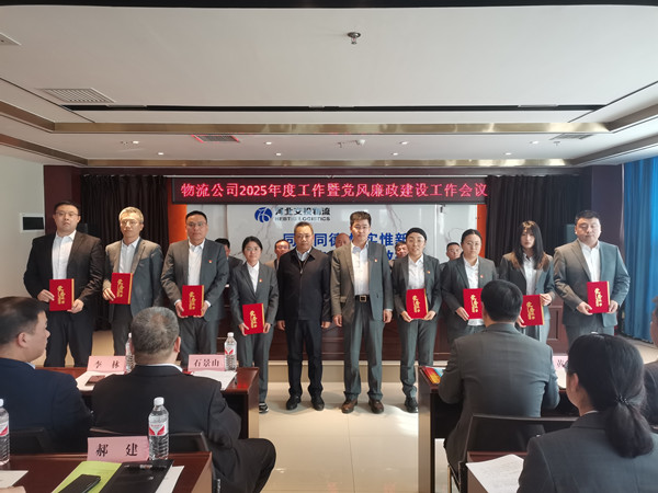 4444fff3001cec9faf648610027ee80_副本.jpg