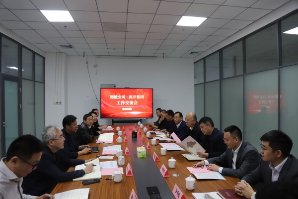 1ac5f718b88b127143b5f93fa26fb2b_副本.jpg