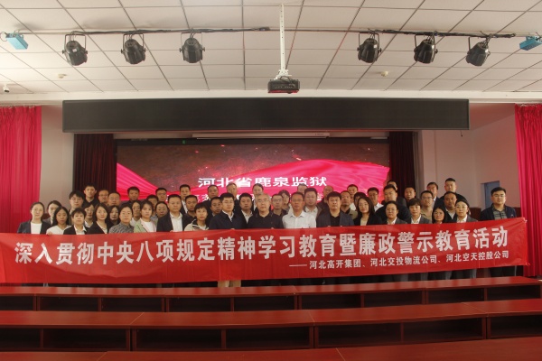 4f20c7cb2c2c0b22921d32e4637a644_副本.jpg