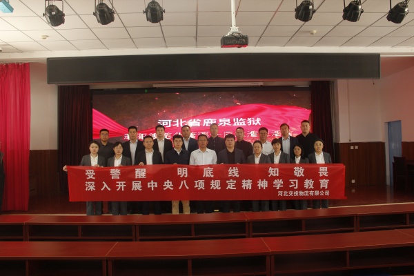 53f78e09c9bb60acbdfa2434b31415e_副本.jpg